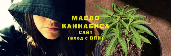 экстази Медвежьегорск