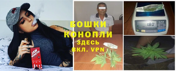 экстази Медвежьегорск