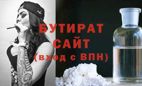 экстази Медвежьегорск