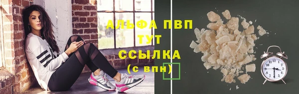 ешки Новоульяновск