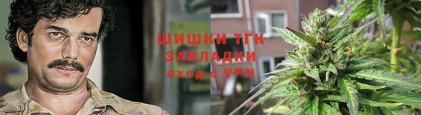 экстази Медвежьегорск