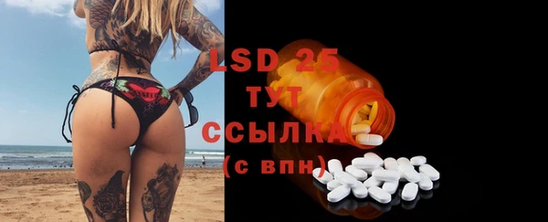 дмт Мегион