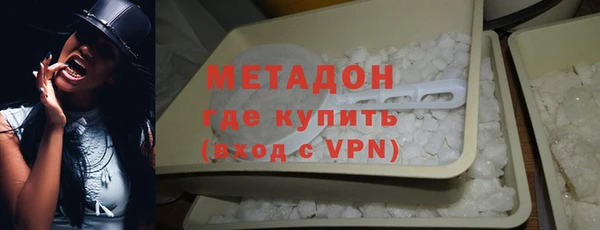 экстази Медвежьегорск