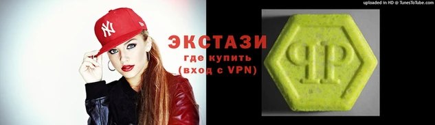 дмт Мегион