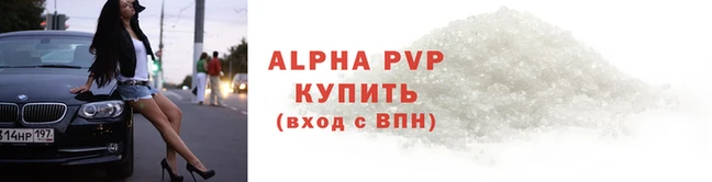 дмт Мегион