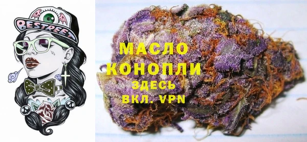 экстази Медвежьегорск