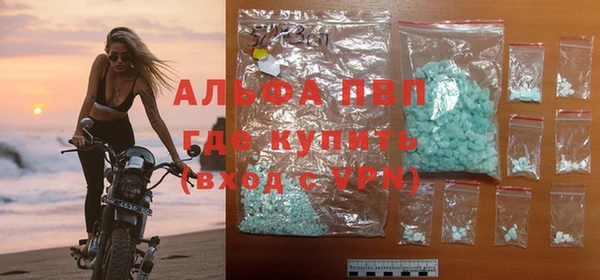 дмт Мегион