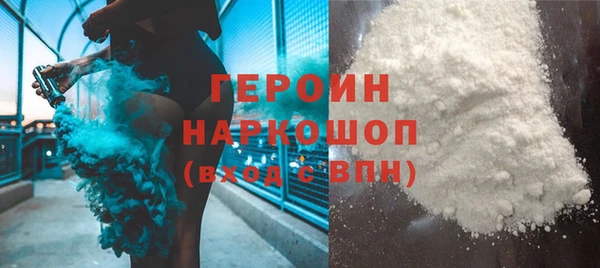 экстази Медвежьегорск