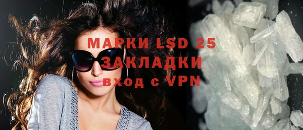 экстази Медвежьегорск