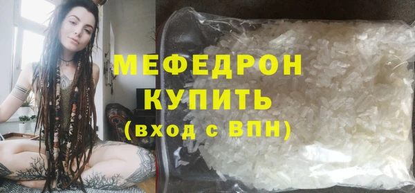 экстази Медвежьегорск
