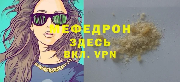 экстази Медвежьегорск