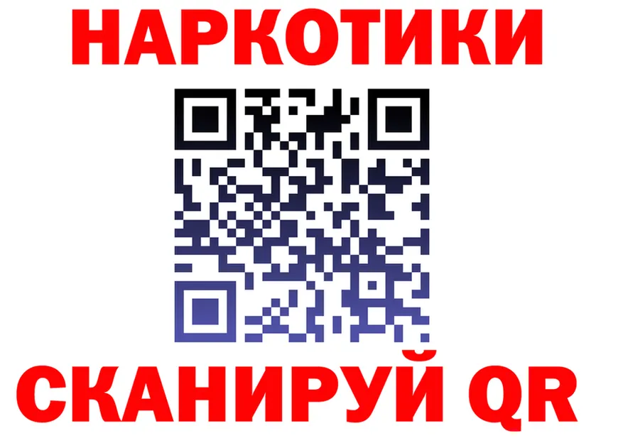 ЭКСТАЗИ Cube зеркало shop MEGA Южноуральск